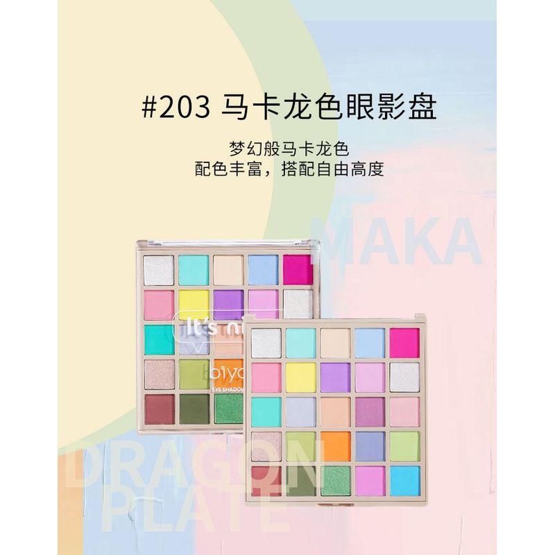 Biya - 25-Farben Sonnenschein Lidschattenpalette - 2 Typen