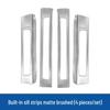 22-23 Land Cruiser LC300 Stainless Steel Door Sill Strips
