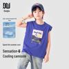 Boys' Retro Washed Print Cotton Vest