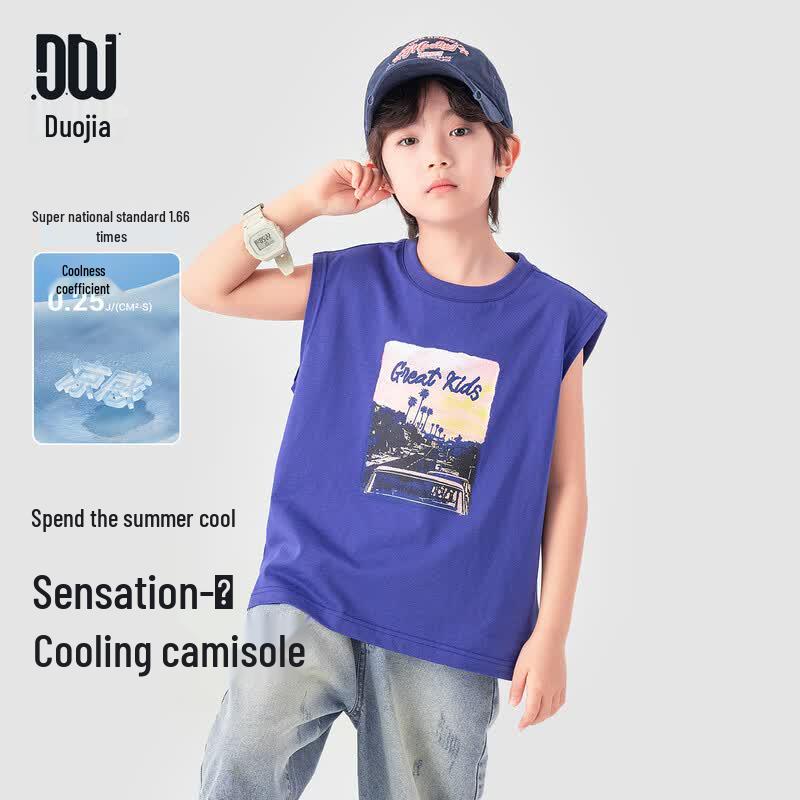 

Boys Vintage Distressed Print Cotton Vest 130
