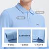 Langdeng Official 2025 Autumn New Casual Collar T-shirt Elastic Sports PO