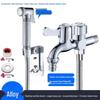 Dual-Outlet 3-Way Household Washing Machine Faucet