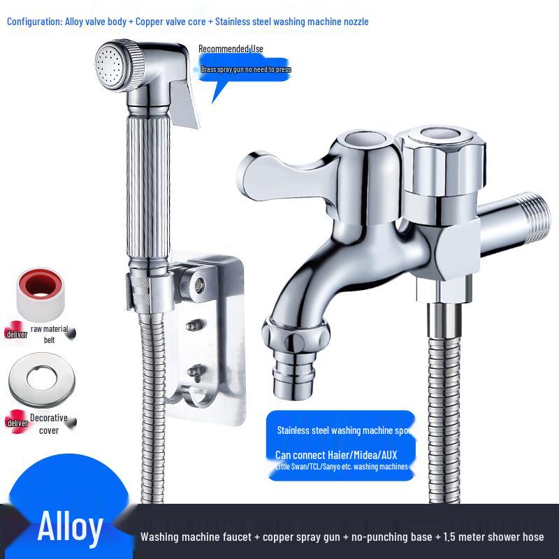 Dual-Outlet 3-Way Household Washing Machine Faucet