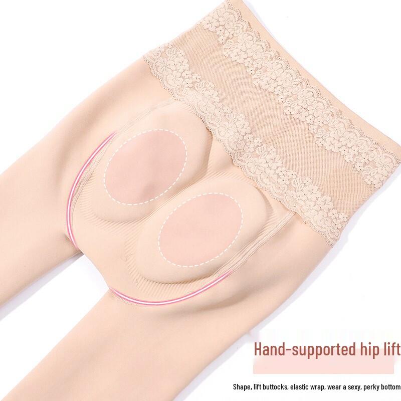 Langshen Women's High-Waist Thermal Fleece-Lined Pantyhose