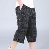 Caprihosen mit Reißverschluss Elastischer Bund Lässig Mehrere Taschen Hohe Taille Gerade Cargoshorts Streetwear