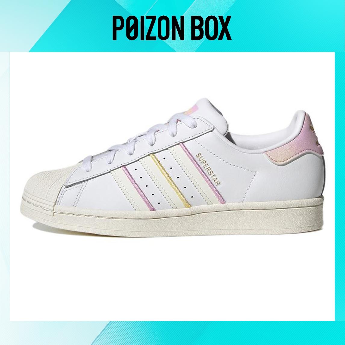 

кроссовки Female adidas originals Superstar Skate shoes H03438