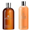 Molton Brown Black Pepper Shower Gel & Ginger Essence Shampoo Set