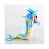 23" Pokemon Gyarados Plush Soft Toy