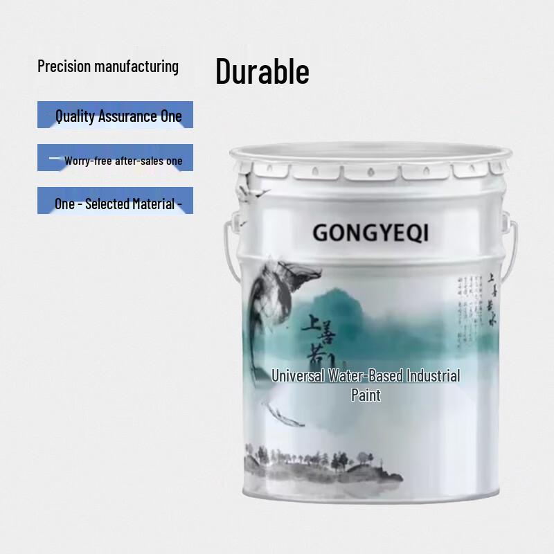 Water-based Anti-Rust Metal Paint