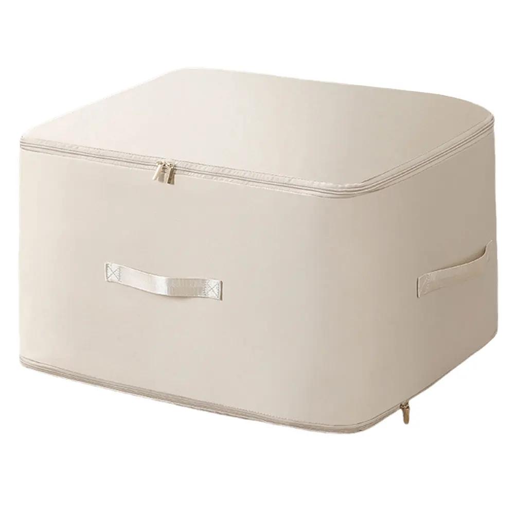 Space Saving Self Compression Organizer Closet Organizer Clothes Storage Bag for Comforters Bedding Blankets Clothing Pillows