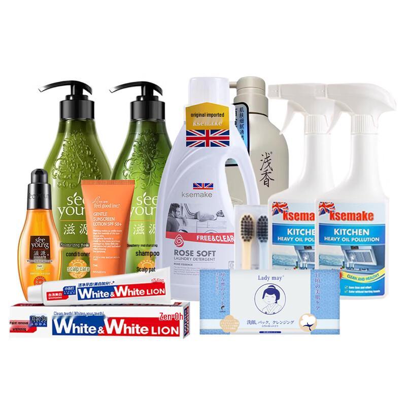 Ziyuan Sapindus Hair & Oral Care 10-Piece Gift Set