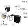 DOD Cooking King All-in-One Kitchen Medium with Heat-Resistant Mesh & Storage Shelf TB5-723-BK Black
