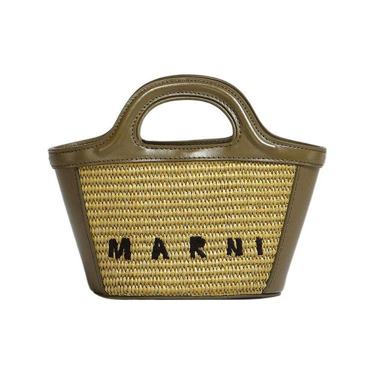 Marni Tropicalia Micro Handtas Olijfgroen Dames Schoudertassen Bruin BMMP0067Q0-P3860-00V25 Basic Set (Bag+Dust Bag)