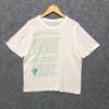 T-shirt Vintage Années 90 Pilules Friables UpJohn