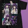 Frieren Shirt, Frieren Beyond Journey’s End Anime T-Shirt, Vintage Manga Grafik T-Shirt, Fantasy Anime Streetwear Retro Abenteuer Anime