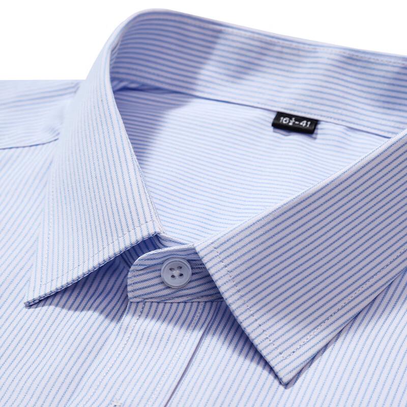 Kasey Unisex Fine Stripe Short Sleeve Business Shirt