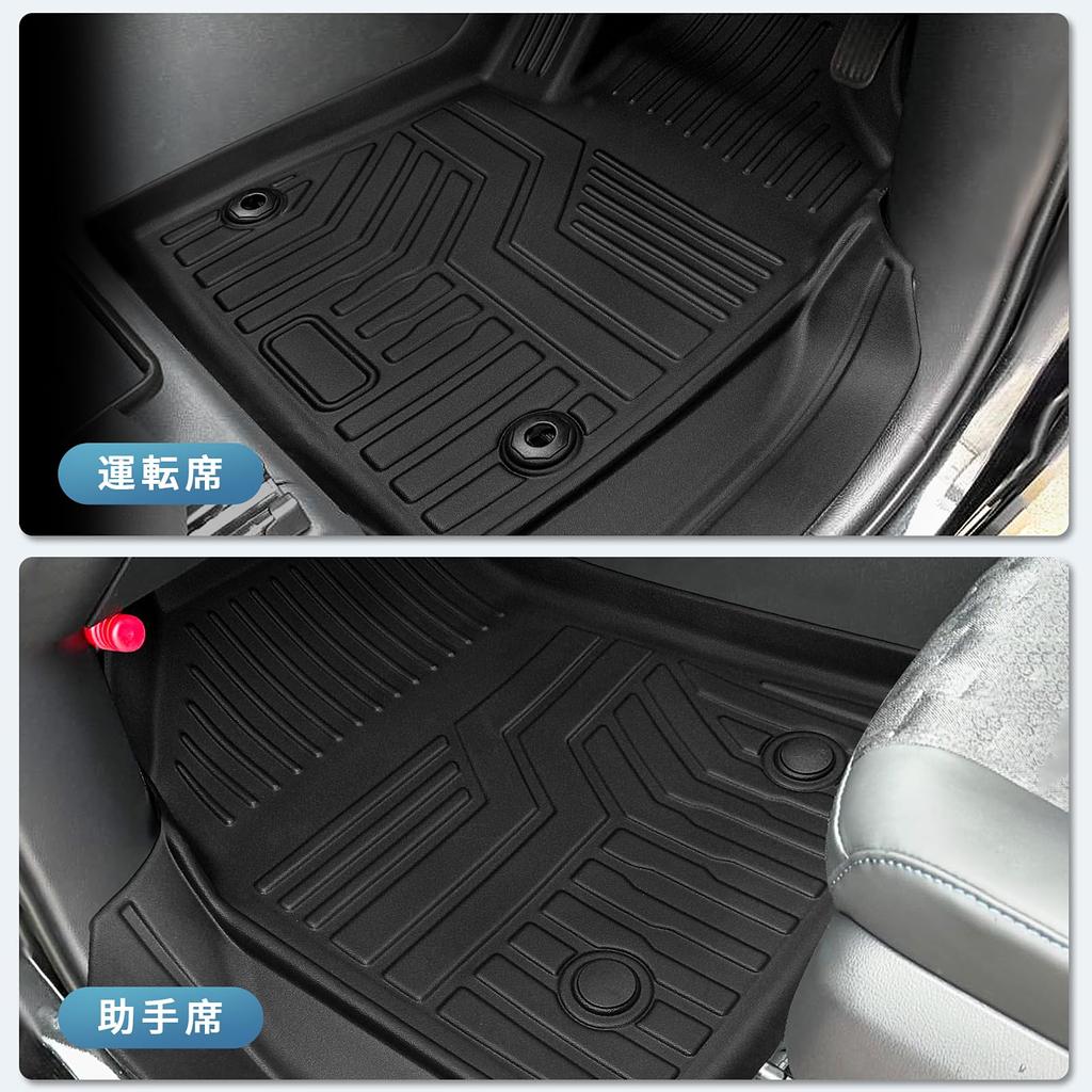 Neuer Voxy Noah 90 Serie Boden Speziell Entwickelt für NOAH VOXY Passagier TPE Auto Fleck 3D Boden Einfach zu Auto 3D Abrieb Wasserdicht Maßgeschneidert Schutz