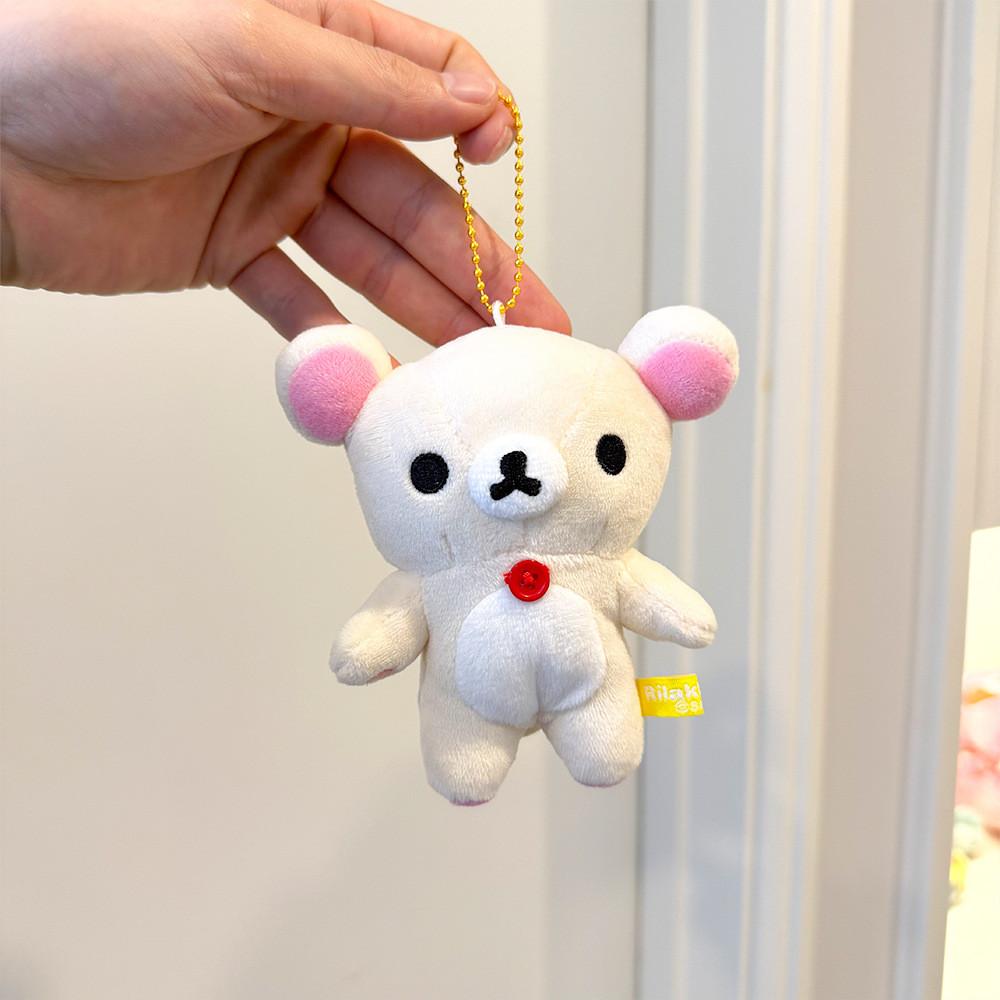 Bear Adorable Relaxed Plush Toy Keychain Soft Short Plush Cartoon Gift Character