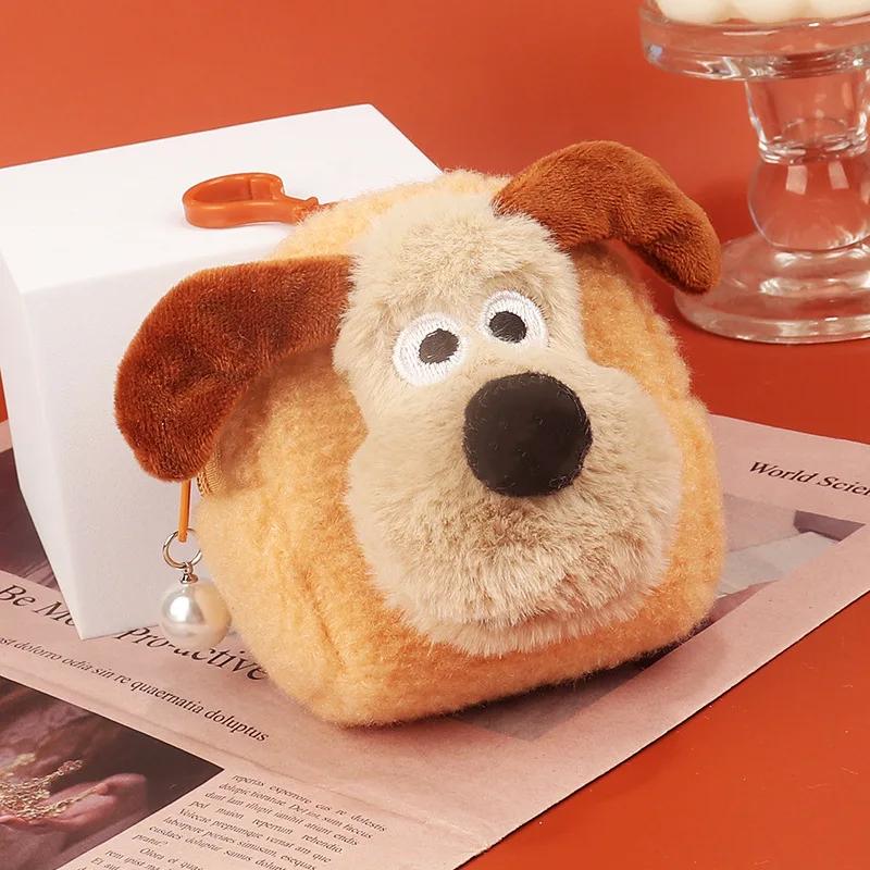 New Cute Dog Pearl Chain Coin Purse Fashion Plush Coin Pouch Children's Mini Purse Kids Gift Earphone Protection Case Clutch Bag