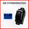 3750040U2261: Bright-edged Passenger Side Rear Window Regulator Switch for JAC Refine S3
