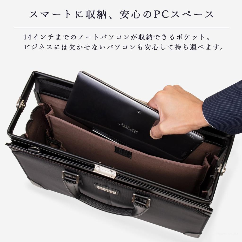 [Foundation] Herren Business Tasche, Großes Fassungsvermögen, Wasserabweisend, A4-Größe, Toray Nylon, 2-Wege, Dulles Bag, Hergestellt in Japan, Toyooka Tasche [IS-9101]