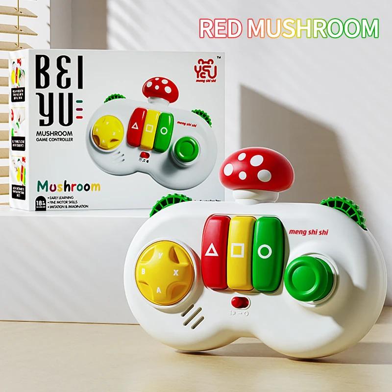 

Multifunction Puzzle Simulation Mushroom Game Kid Learning Music Machines Plastic Finger Baby Piano Gamepad Early Education Toys