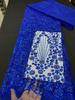 African Lace Fabrics 2026 High Quality Lace French Nigerian Sequins Beaded Tulle Lace Fabric Ladies For Party Dresses 5 Yards