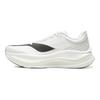 Li Ning Yueying 5pro Running Shoes Men's Low Top Standard White ARHW001-13