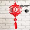 Chinese Style New Year Decorations Three-dimensional Blessing Chinese Knot Flower Hanging Ornaments