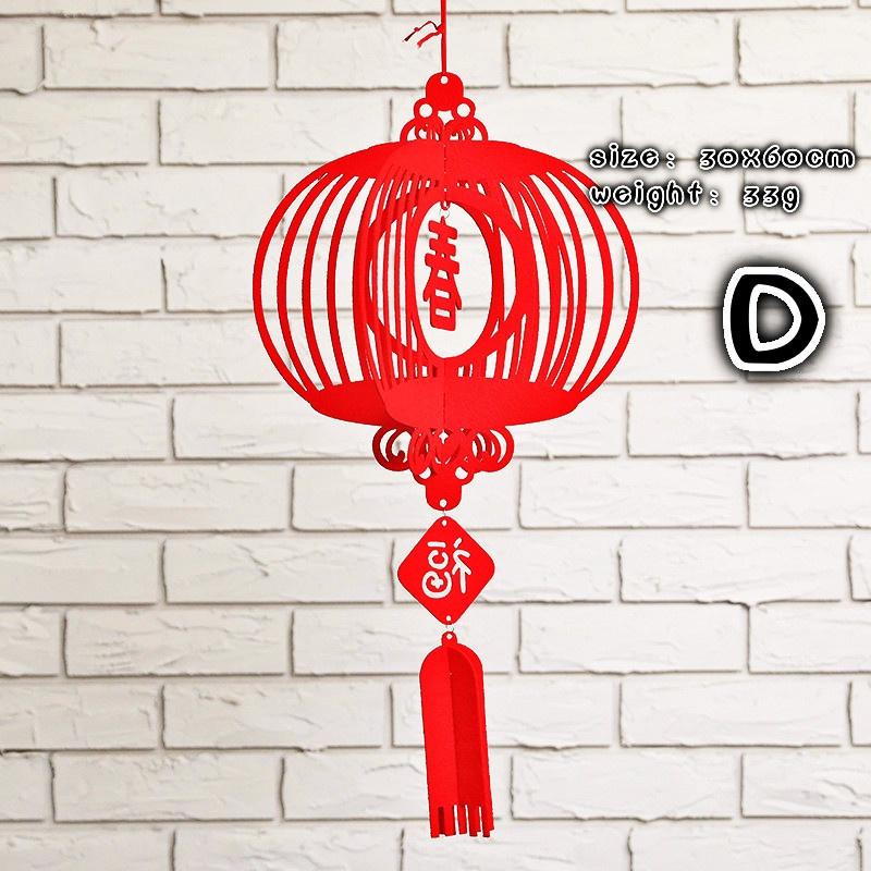 Chinese Style New Year Decorations Three-dimensional Blessing Chinese Knot Flower Hanging Ornaments