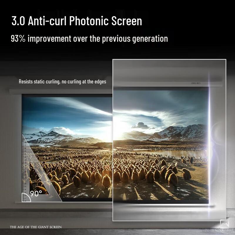Deli 16:9 Electric Remote Control Projection Screen