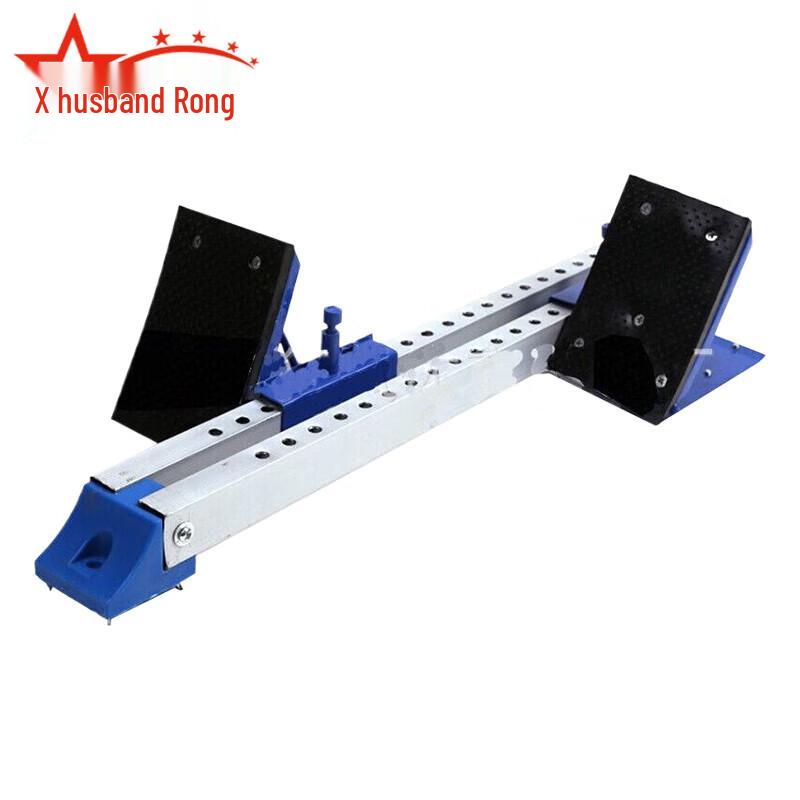 Fu Rong FR-4558 Adjustable Track Field Starting Block