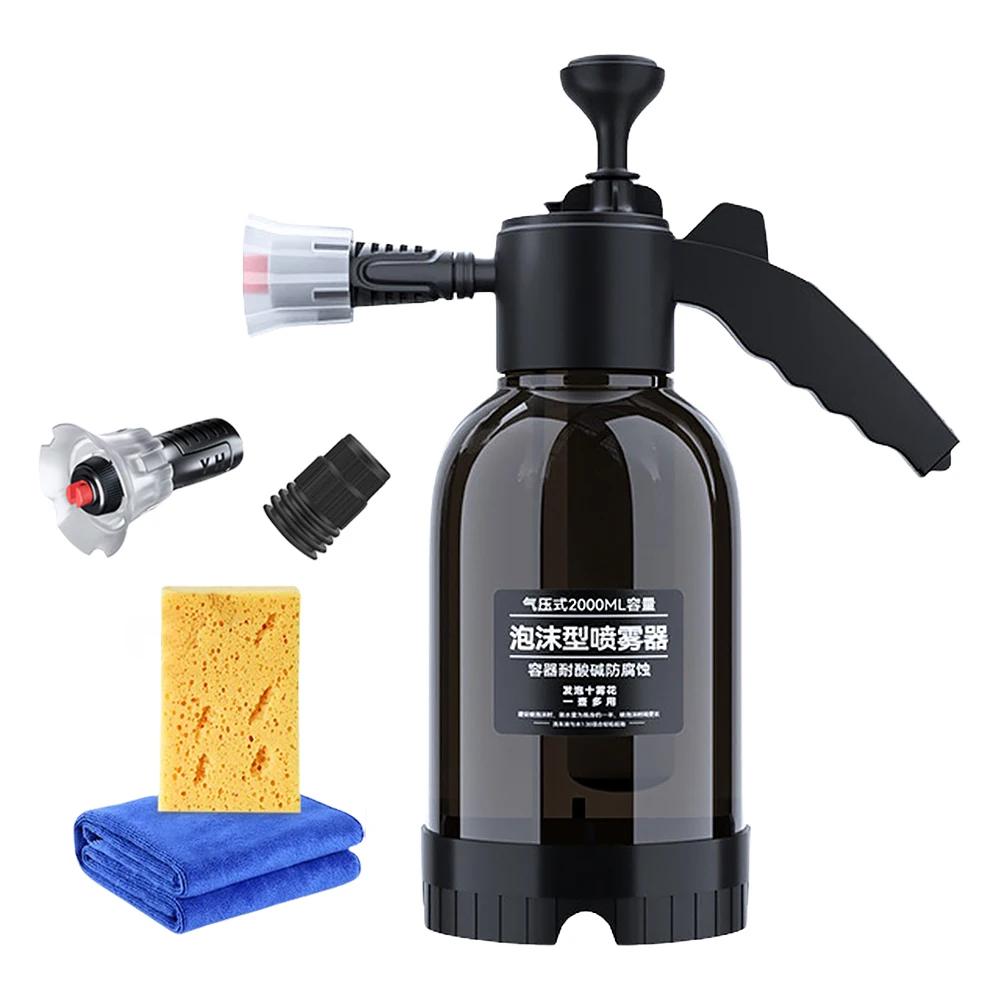 2L Car Wash Snow Foam Sprayer Corrosion-Resistant Pressure Atomizer Hand Pump Wash Spray Bottle for Car Home Cleaning Tools