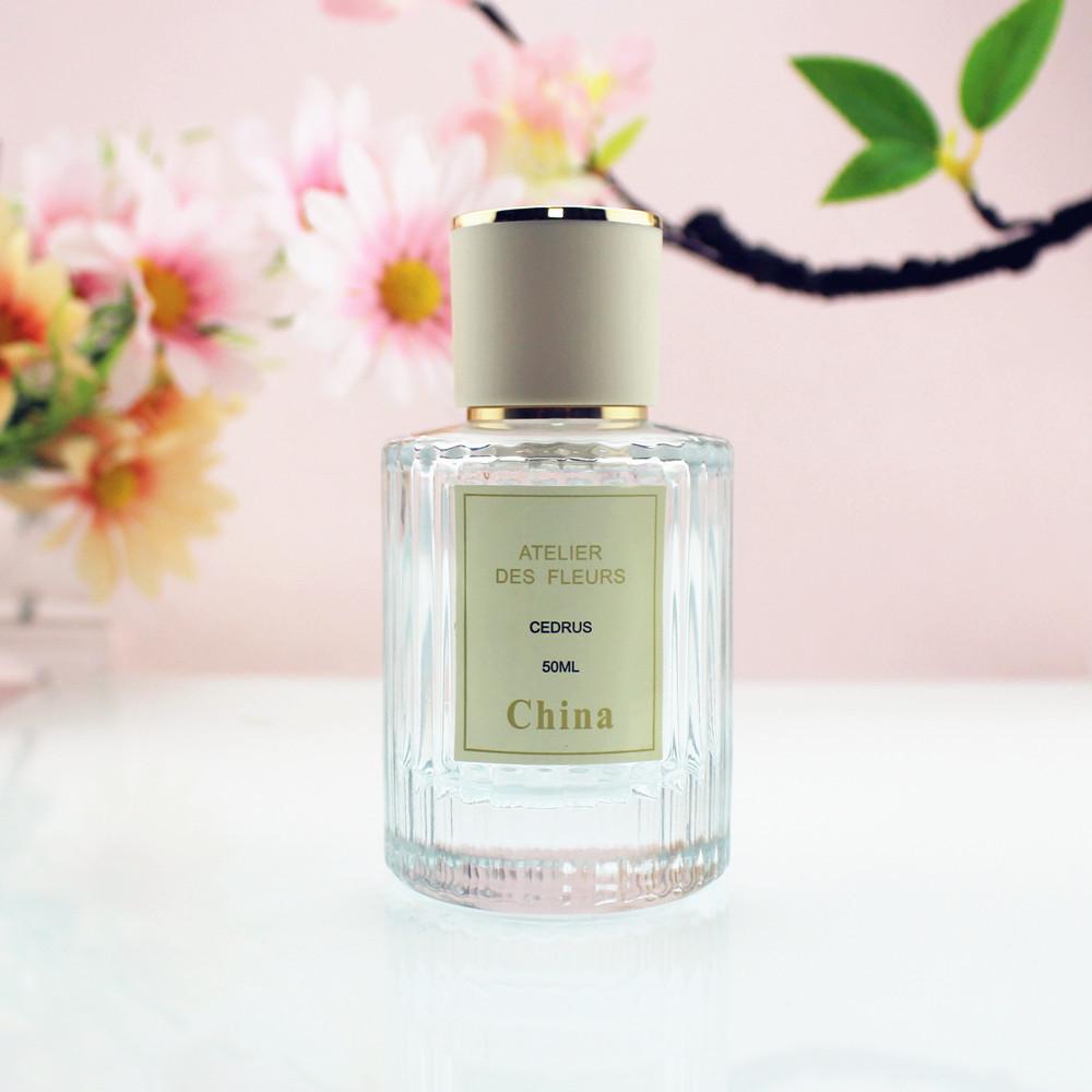 High-End Glass Perfume Dispenser Spray - 30ML/50ML Empty Travel Bottle