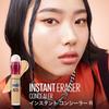 Maybelline Instant Age Rewind Concealer R 142 6ml Set of 2