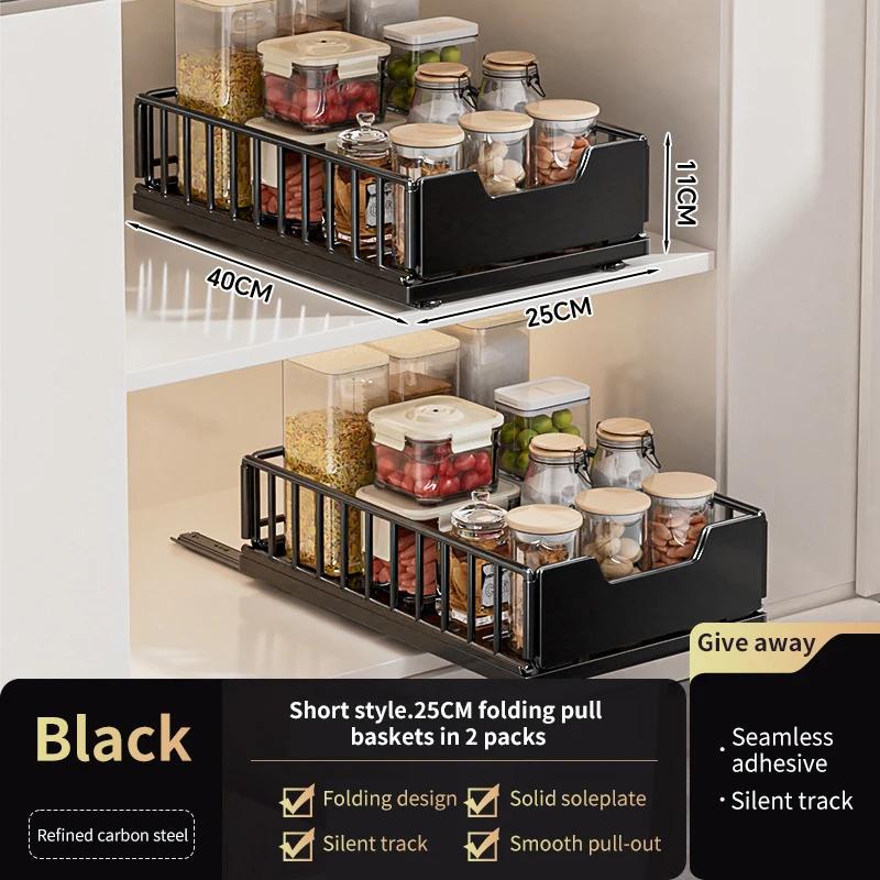 Kitchen Cabinet Pull-out Storage Baskets Organizer Adjustable Under Sink Spice Jar Holder Slide Out Drawer Bathroom Accessories