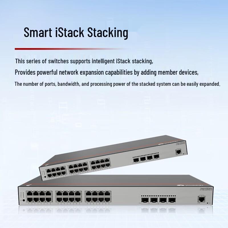 Huawei Kunling S1730S & S5735 Series Network Devices