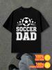 T-Shirt Y2K Soccer Dad Shirts T-Shirts Black