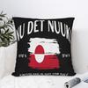 Greenland Is Not For Pillowcases Novelty Pillow Case For Couch Sofa Bedroom Custom Pillow Cover