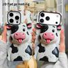 Phone Case: 2D Flat Design Suitable for iPhone 18 17 16 15 14 13 Pro Film Protective Case, Couple Style, Cute Cow, Christmas and Halloween Gift