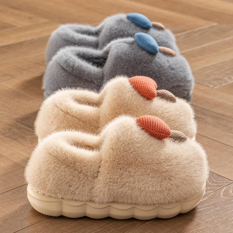 Cute Mushroom Cotton Slippers Women's Winter Bag Heel Warm Home Home Non-slip Couple Plush Thick-soled Fluffy Shoes Women