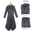 Sortilège retour au costume de combat, knotweed Yoshihito, costume Cosplay cinq rayures Wu Nail Saki Briar costume d'animation Cosplay