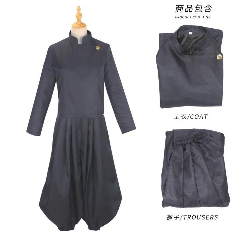 Sortilège retour au costume de combat, knotweed Yoshihito, costume Cosplay cinq rayures Wu Nail Saki Briar costume d'animation Cosplay