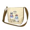 Kusguru Japan Damen Tier-Mode Einhenkeltasche, 258042, Beige