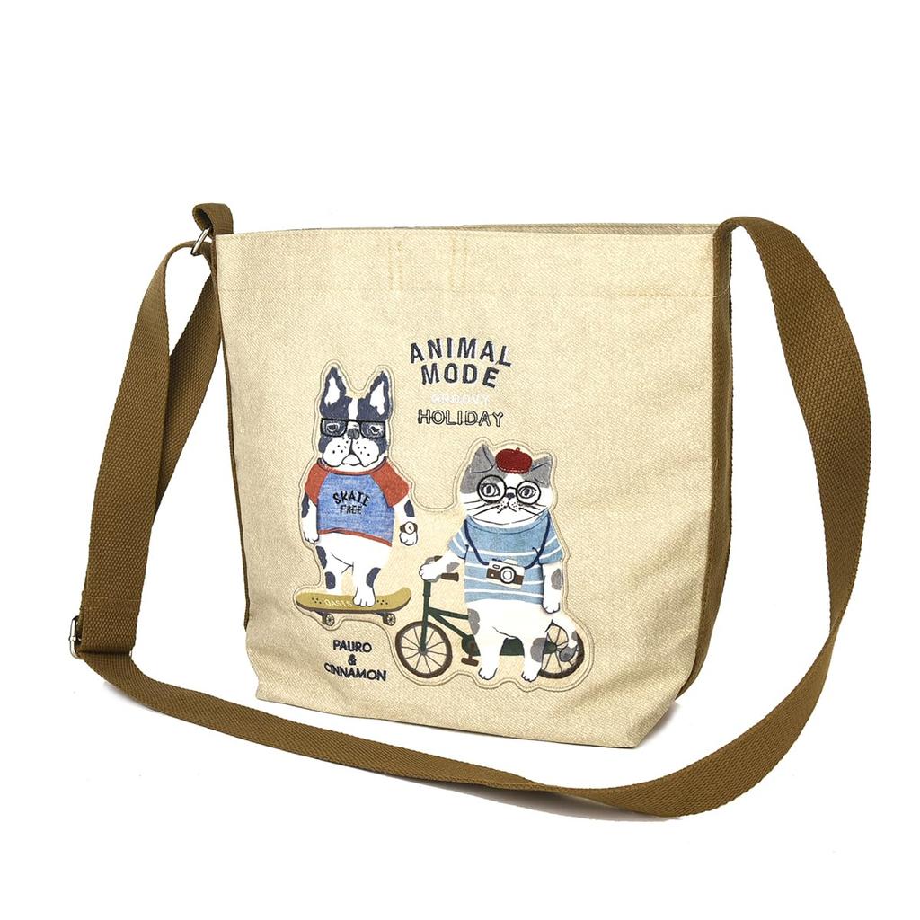 Kusguru Japan Damen Tier-Mode Einhenkeltasche, 258042, Beige