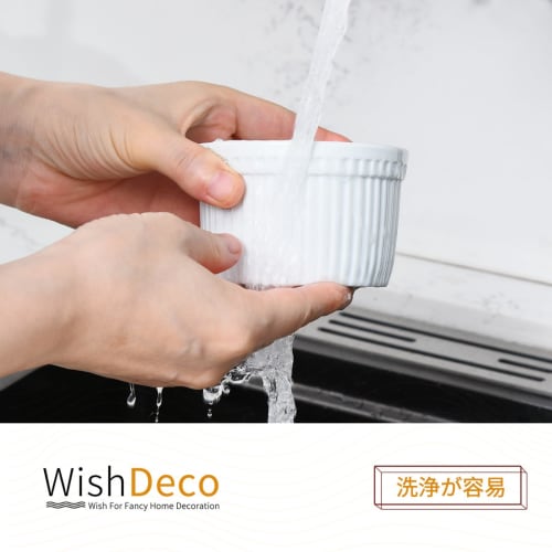 WishDeco Cocotte Souffl? Dishes, Set of 6, 200ml Capacity, Heat-Resistant, White, Approx. 9cm Diameter x 5.7cm Height, Microwave, Dishwasher, and Oven
