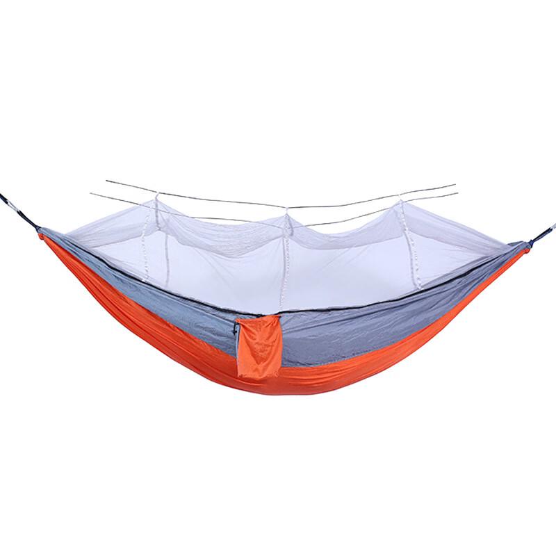 ZISIZ Outdoor Hammock with Mosquito Net