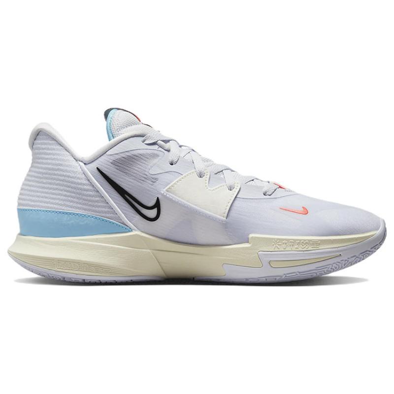 Nike Kyrie Low 5 Ep 'Light Blue Grey' Nike DJ6014-003