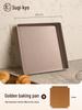 ZISIZ Square Carbon Steel Baking Pan