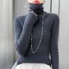 2023 Women's High Neck Slim Fit Knit Base Layer for Autumn/Winter